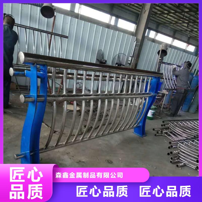 钢栏杆排行