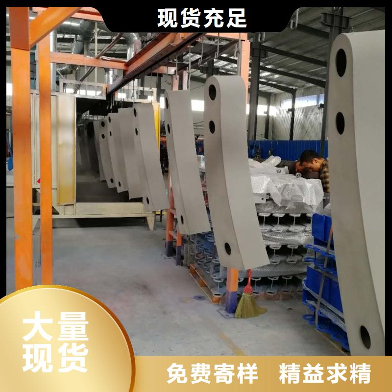 护栏_精益求精