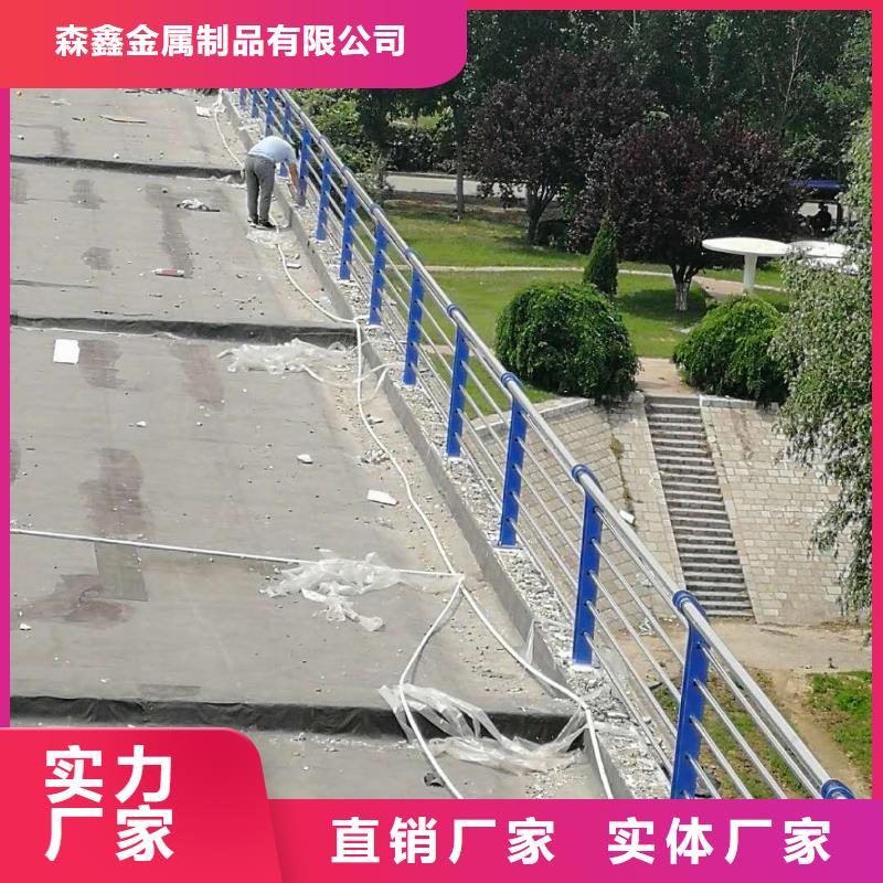 护栏2铝合金护栏价格专业品质