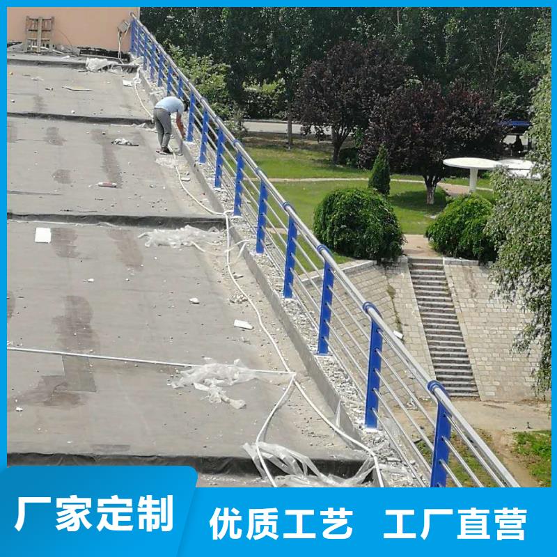 灯光护栏视频-闻喜|夏县|吕梁|朔州|临汾|阳泉森鑫灯光护栏_ 森鑫金属制品(运城市分公司)
