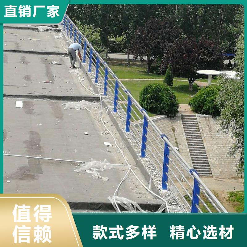 桥梁防撞护栏技术
