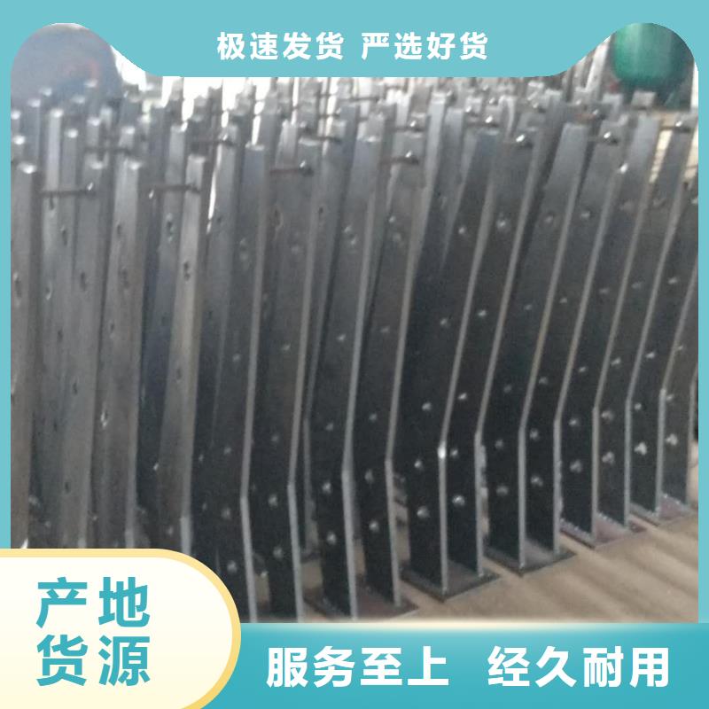 可信赖的桥梁防撞护栏厂家