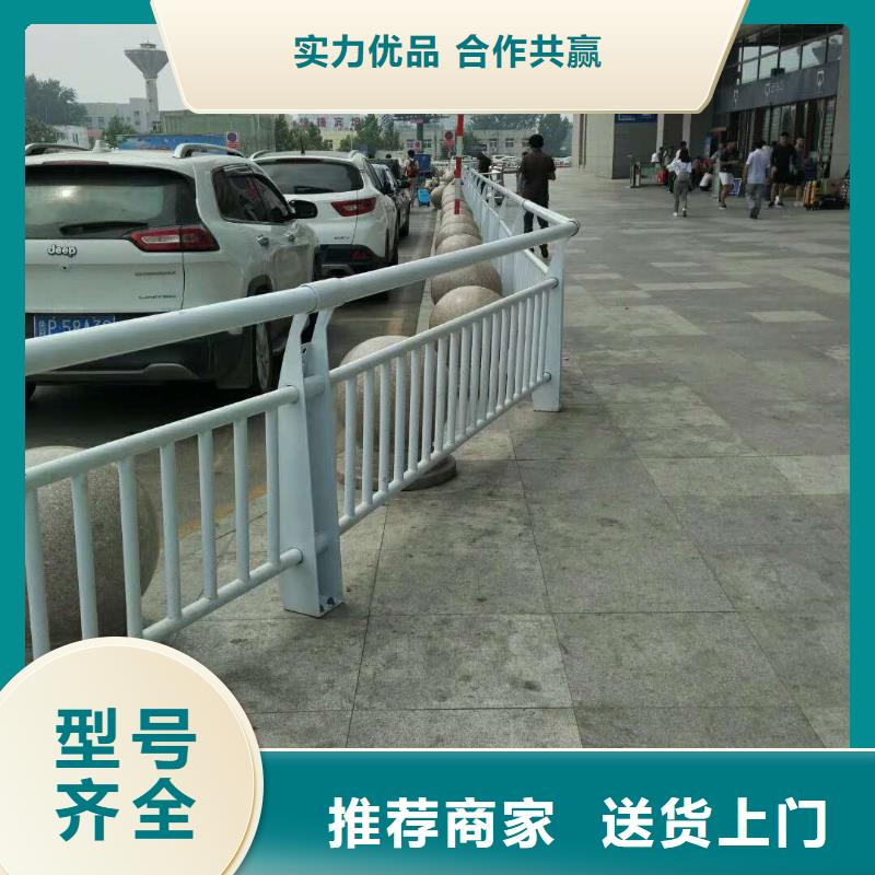 桥梁防撞护栏技术