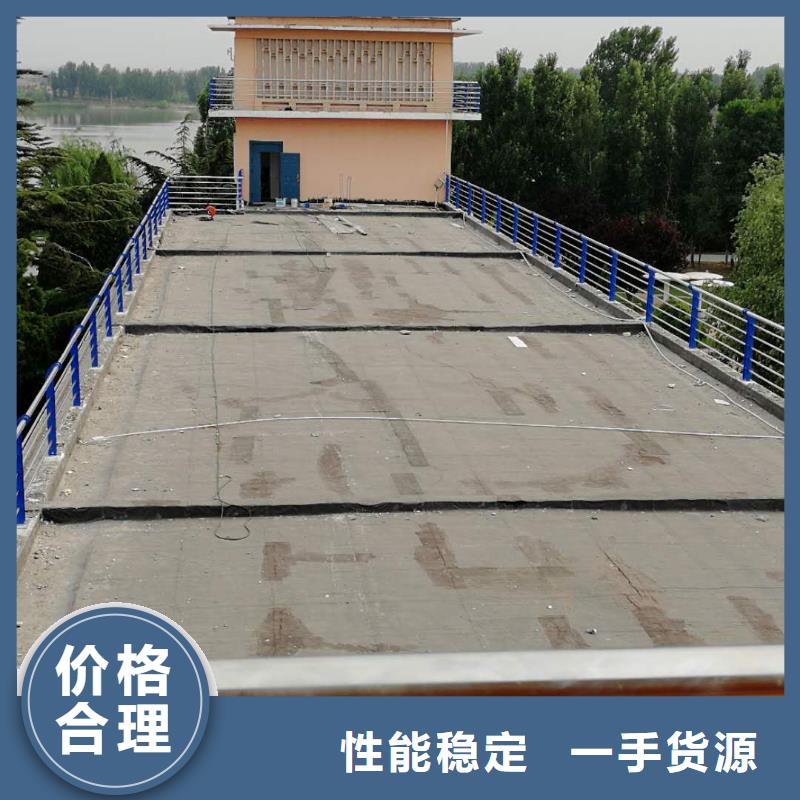 护栏_精益求精