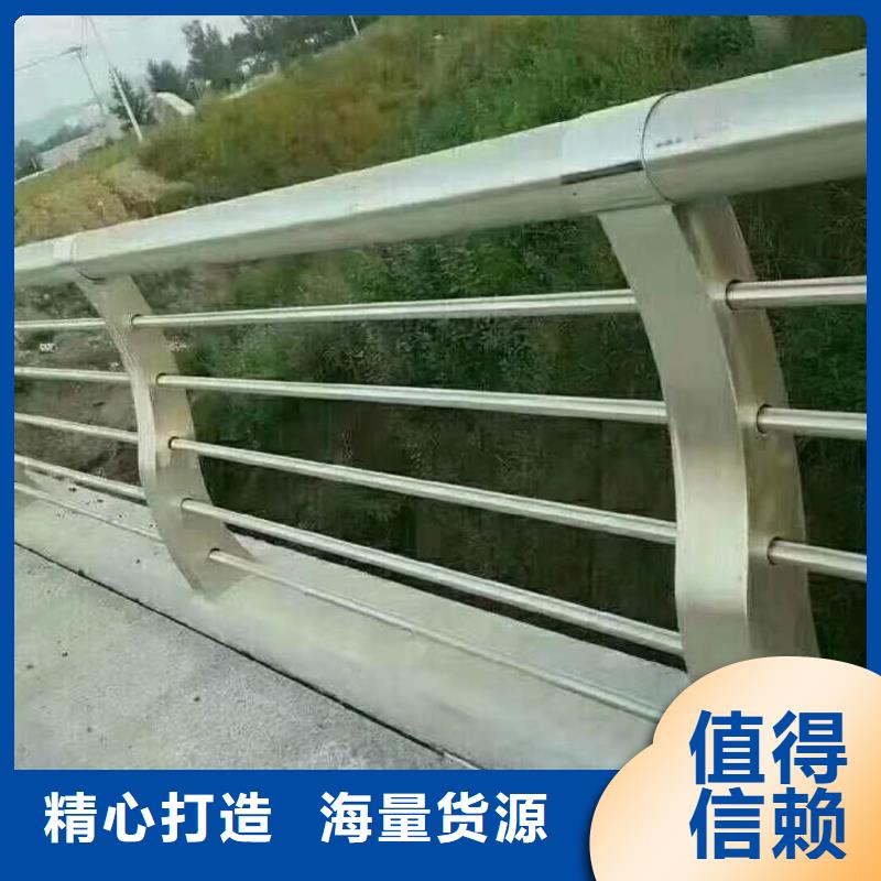 护栏2铝合金护栏量少也做