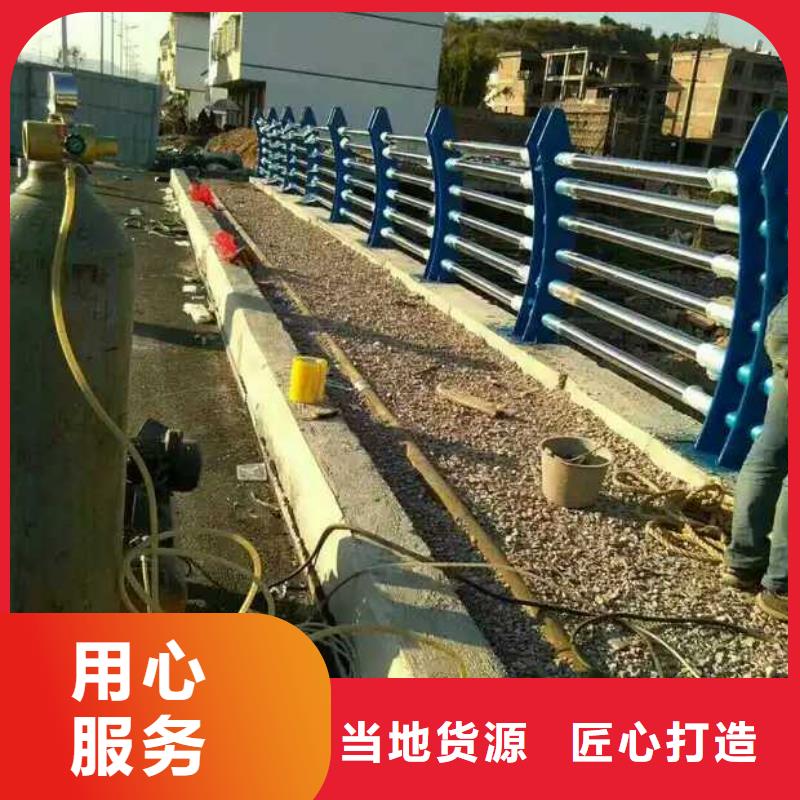 不锈钢碳素钢复合管桥梁护栏-点击咨询