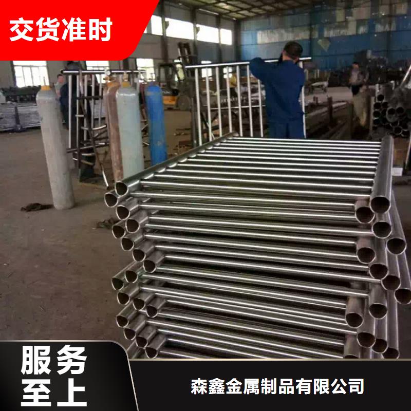 可信赖的桥梁防撞护栏厂家