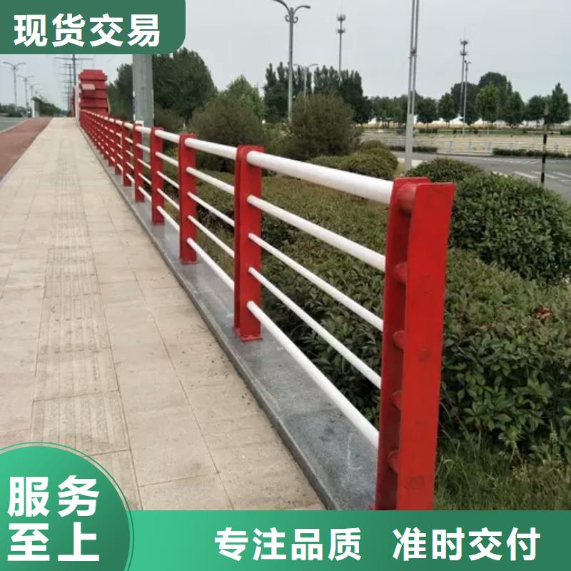护栏2桥梁护栏厂家实力商家供货稳定
