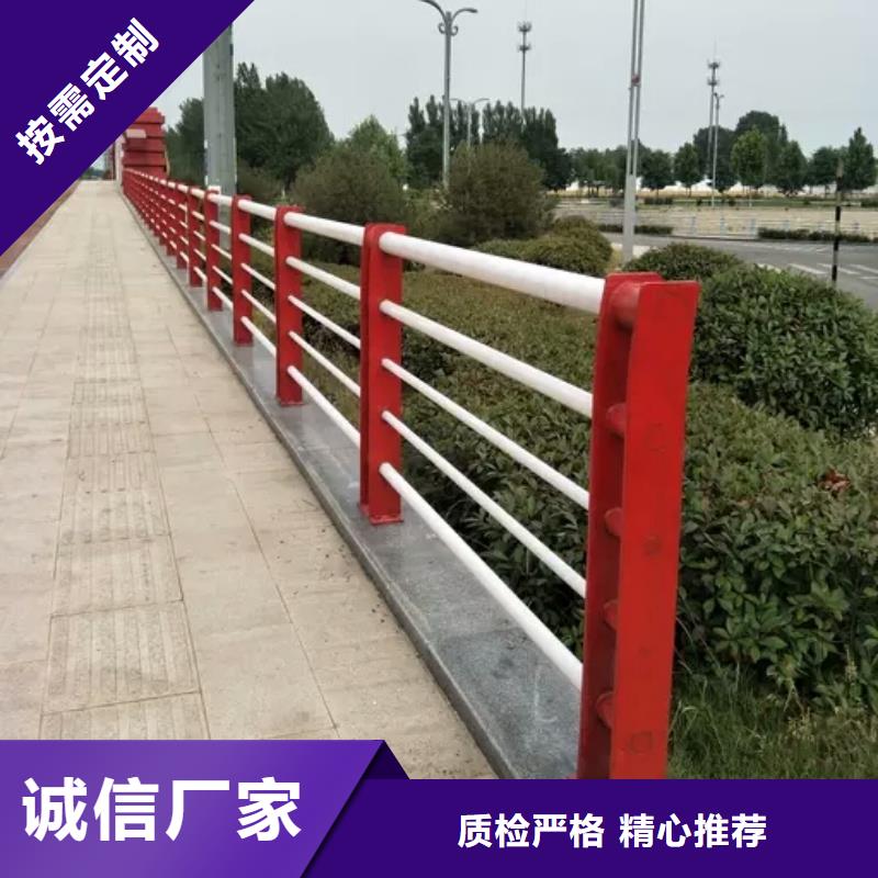 可信赖的桥梁防撞护栏厂家