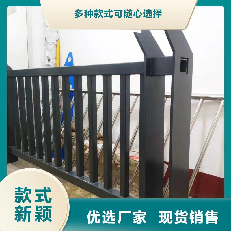 【护栏】 河道护栏匠心打造-森鑫金属制品(佛山市分公司)|覆盖地域顺德|禅城|潮州|惠州|深圳|汕头|珠海|揭阳