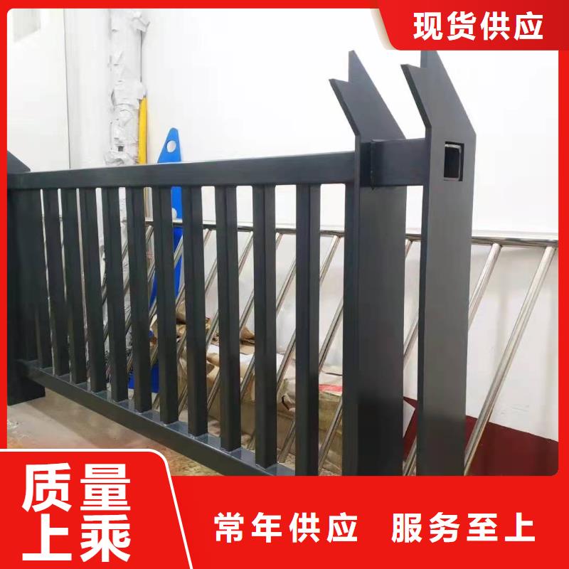 护栏铝合金护栏品质之选