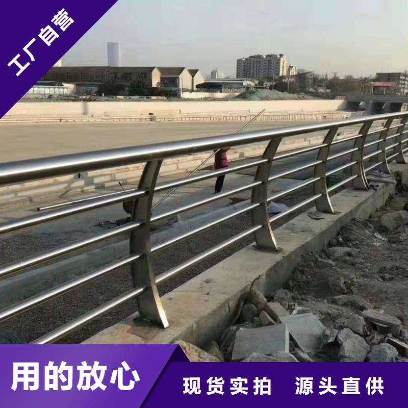 【 护栏景观护栏质量优选】覆盖范围含|温江|武侯|绵阳|攀枝花|德阳|眉山|泸州
