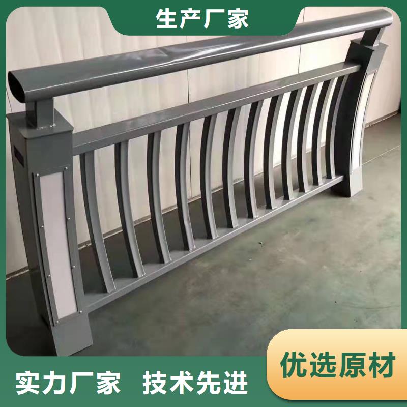 |弥渡|剑川|普洱|红河|怒江|楚雄|昆明|保山森鑫护栏【桥梁护栏】厂诚信经营