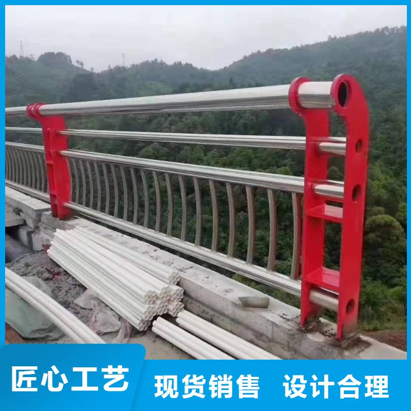 |弥渡|剑川|普洱|红河|怒江|楚雄|昆明|保山森鑫护栏【桥梁护栏】厂诚信经营