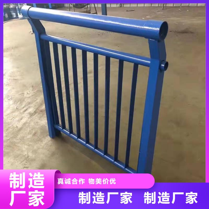 |弥渡|剑川|普洱|红河|怒江|楚雄|昆明|保山森鑫护栏【桥梁护栏】厂诚信经营