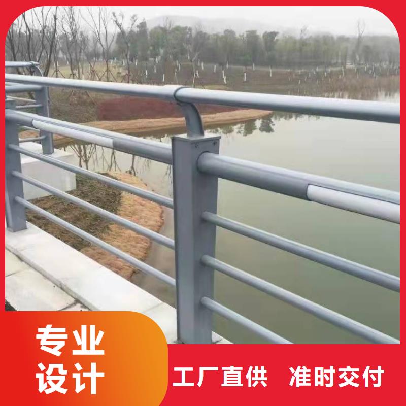 不锈钢栏杆厂家-高品质