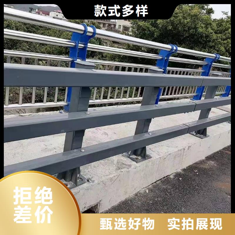 【 护栏景观护栏质量优选】覆盖范围含|温江|武侯|绵阳|攀枝花|德阳|眉山|泸州
