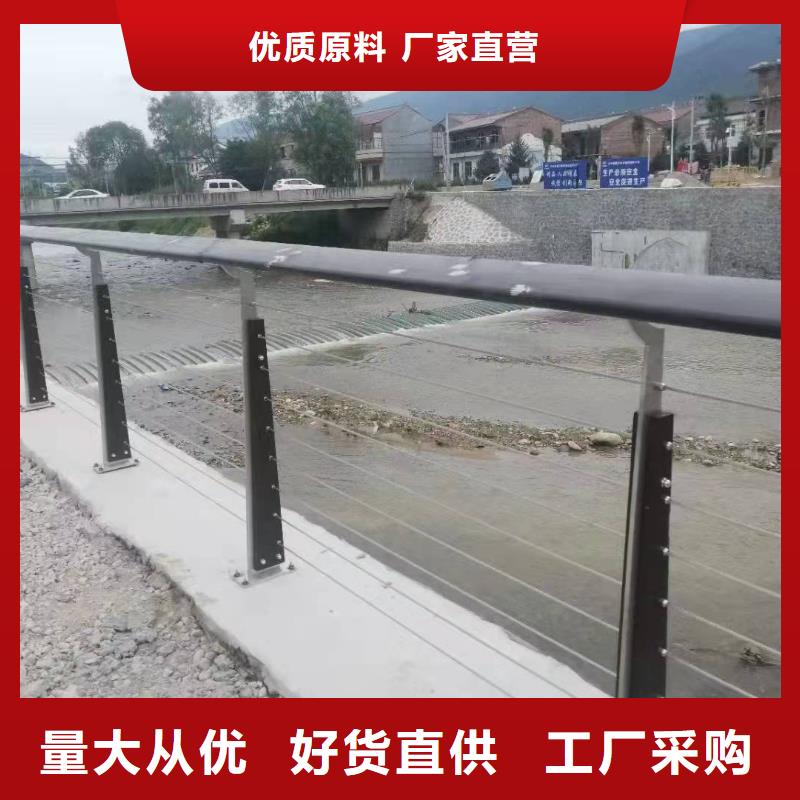 景观护栏-钜惠来袭