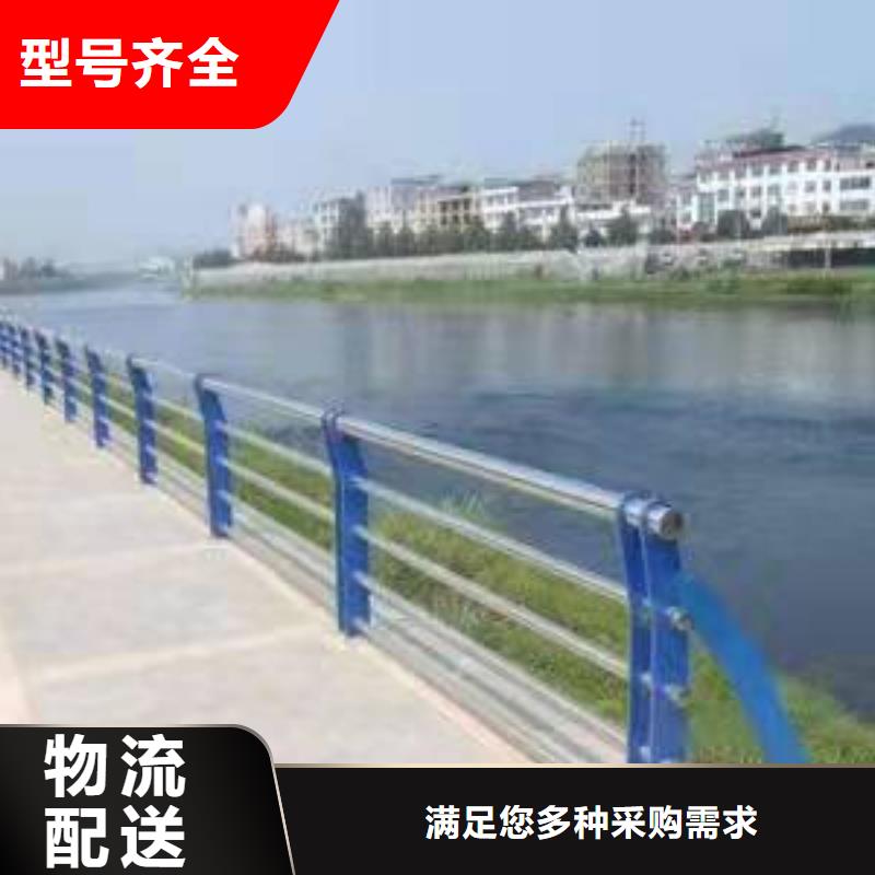 护栏景观护栏厂家购买的是放心
