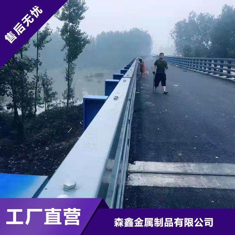 江永县不锈钢河道护栏
