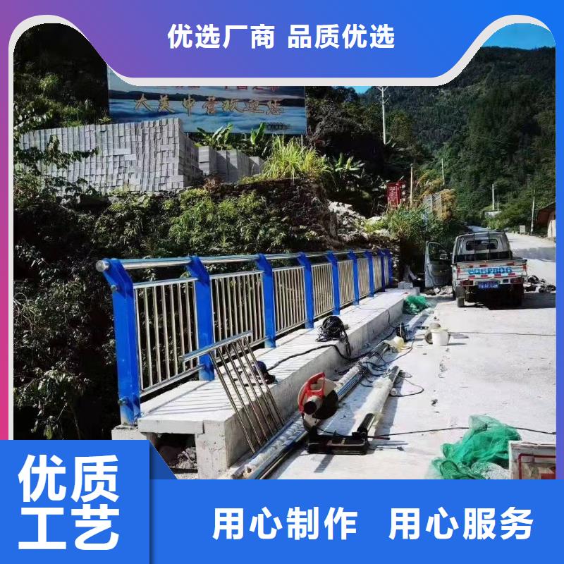 护栏_【河道护栏厂家】国标检测放心购买覆盖范围含|南明|清镇|铜仁|六盘水|安顺|黔南