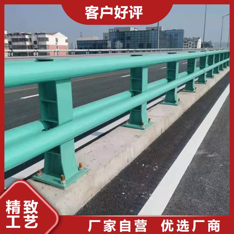 护栏_【河道护栏厂家】国标检测放心购买覆盖范围含|南明|清镇|铜仁|六盘水|安顺|黔南