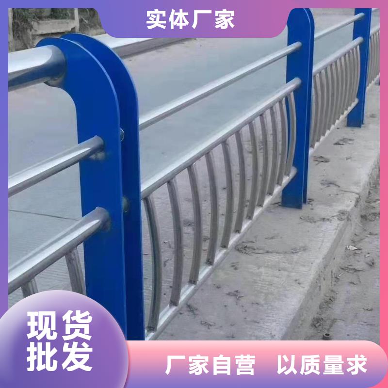 护栏_铝合金护栏厂家诚信经营