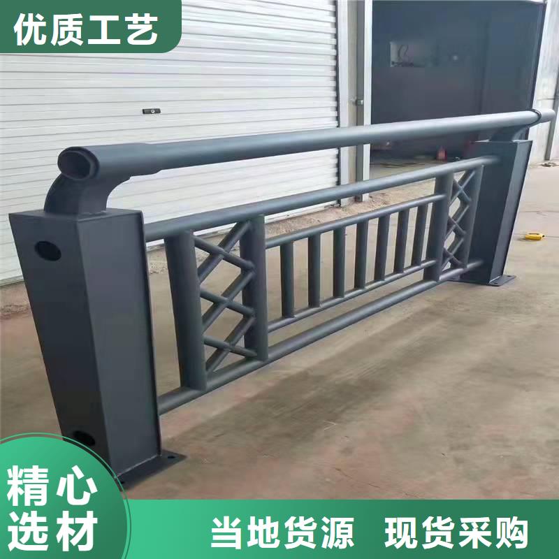 护栏景观护栏厂家购买的是放心