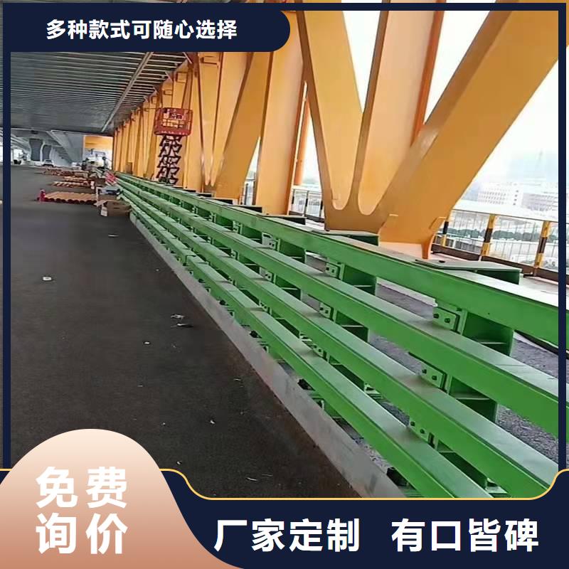【 护栏景观护栏质量优选】覆盖范围含|温江|武侯|绵阳|攀枝花|德阳|眉山|泸州
