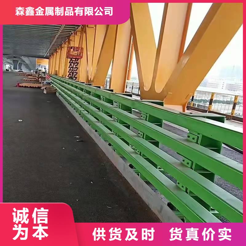 护栏河道护栏厂家型号齐全