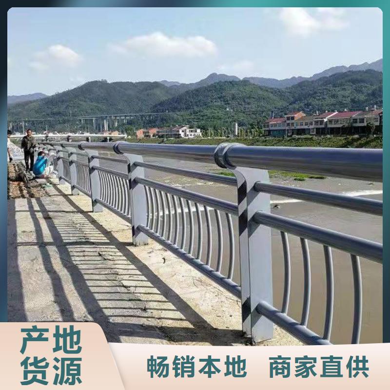 护栏不锈钢复合管护栏自主研发