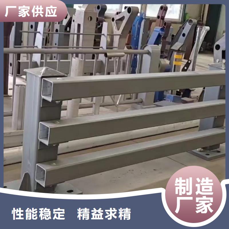 从化市Q235B防撞护栏