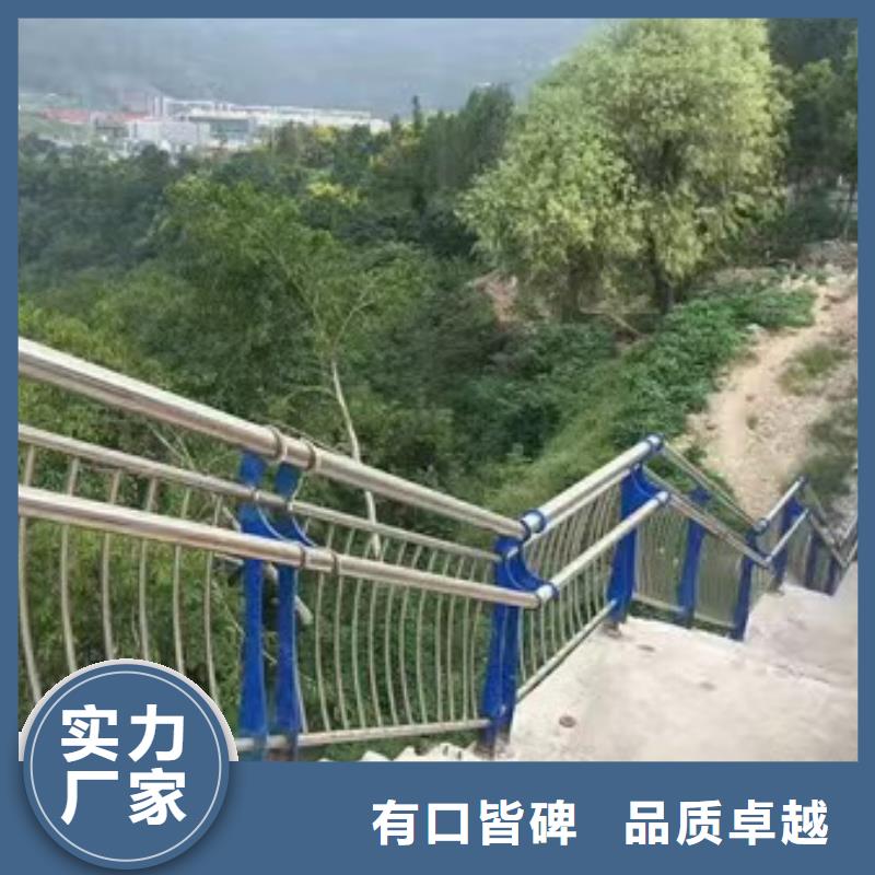 【 护栏景观护栏质量优选】覆盖范围含|温江|武侯|绵阳|攀枝花|德阳|眉山|泸州