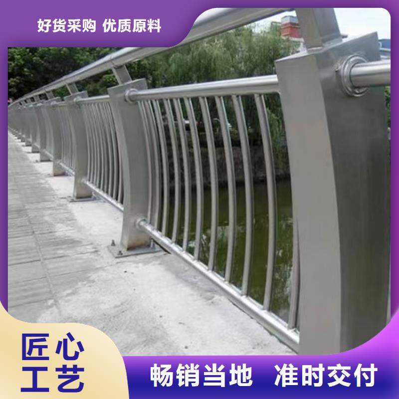 护栏_铝合金护栏源头把关放心选购