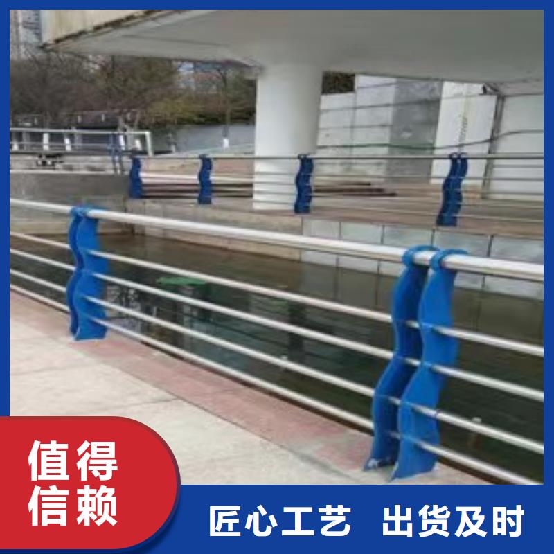 护栏_【河道护栏厂家】国标检测放心购买覆盖范围含|南明|清镇|铜仁|六盘水|安顺|黔南