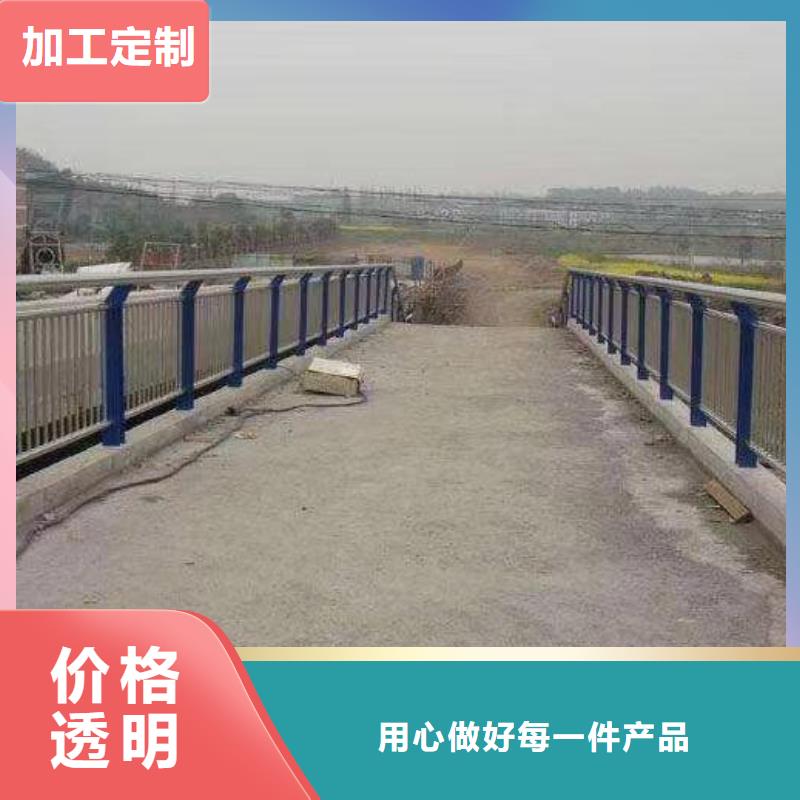 【护栏】-防撞护栏生产厂家一站式采购方便省心