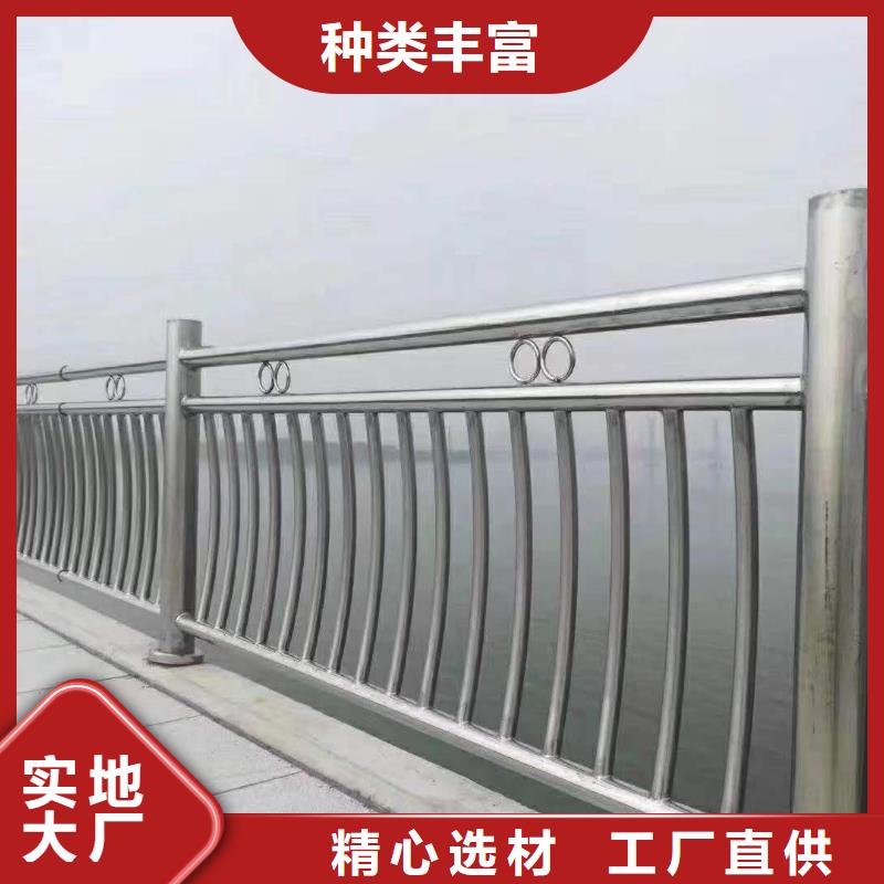 【护栏】 河道护栏匠心打造-森鑫金属制品(佛山市分公司)|覆盖地域顺德|禅城|潮州|惠州|深圳|汕头|珠海|揭阳