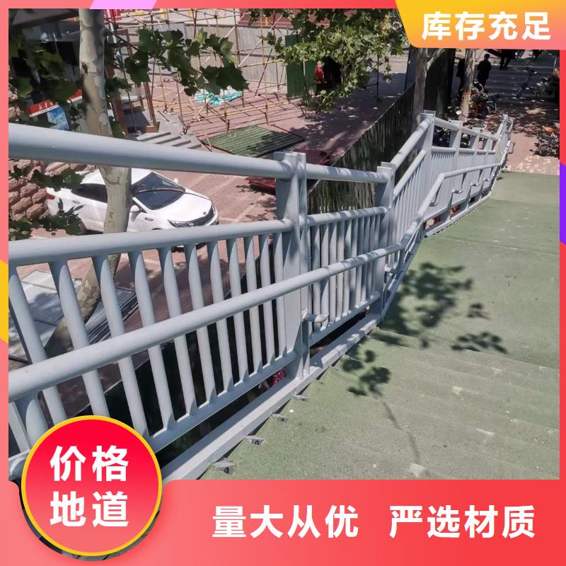 LED灯光护栏标准