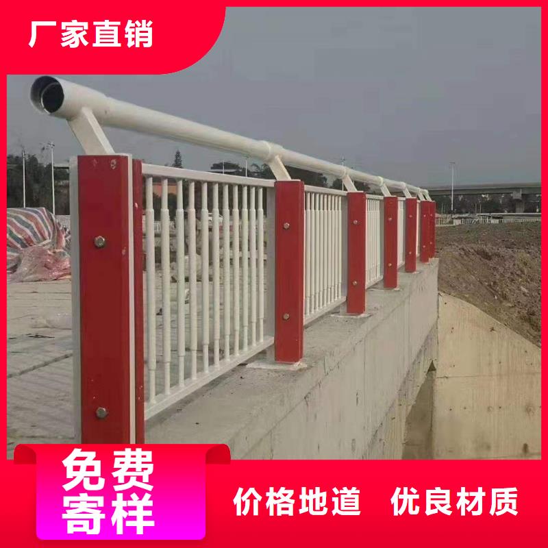 【护栏】 河道护栏匠心打造-森鑫金属制品(佛山市分公司)|覆盖地域顺德|禅城|潮州|惠州|深圳|汕头|珠海|揭阳