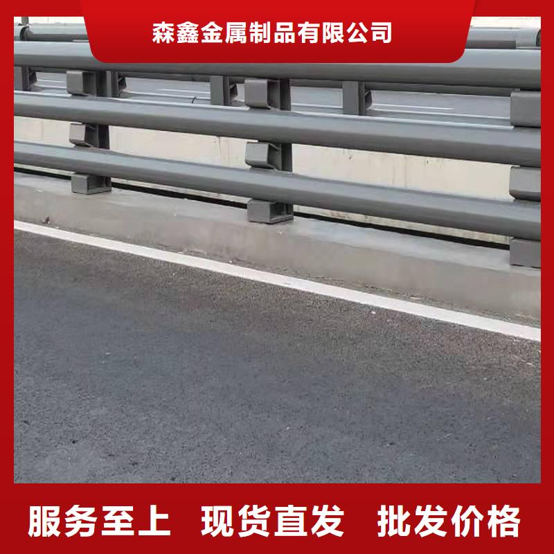 护栏不锈钢复合管护栏自主研发