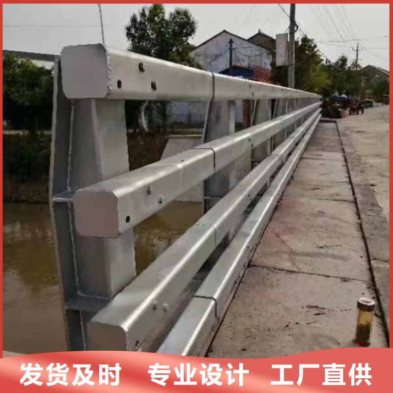 【护栏】 河道护栏匠心打造-森鑫金属制品(佛山市分公司)|覆盖地域顺德|禅城|潮州|惠州|深圳|汕头|珠海|揭阳