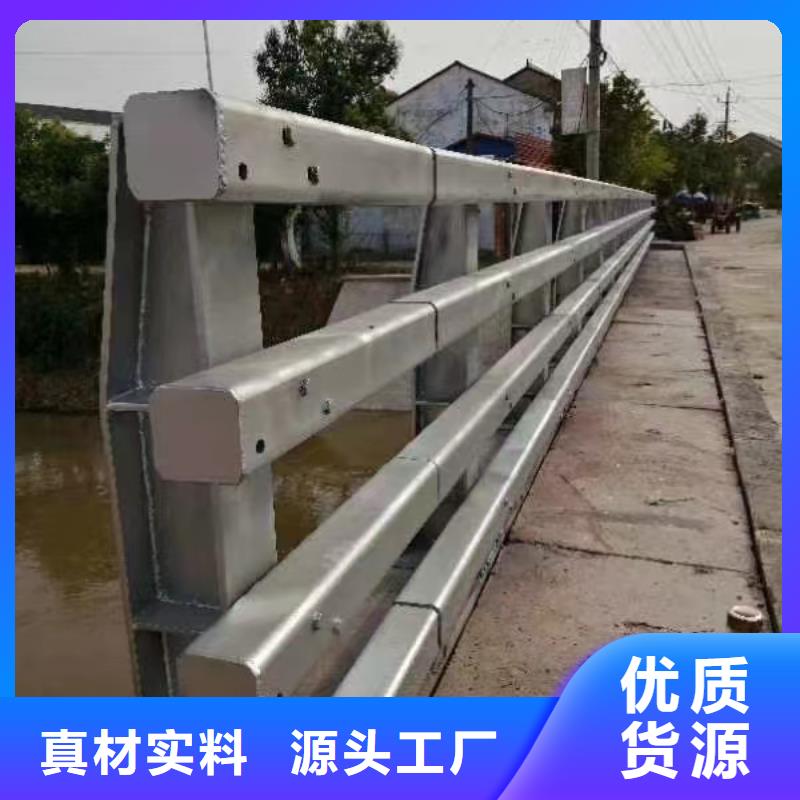 护栏_【河道护栏厂家】国标检测放心购买覆盖范围含|南明|清镇|铜仁|六盘水|安顺|黔南
