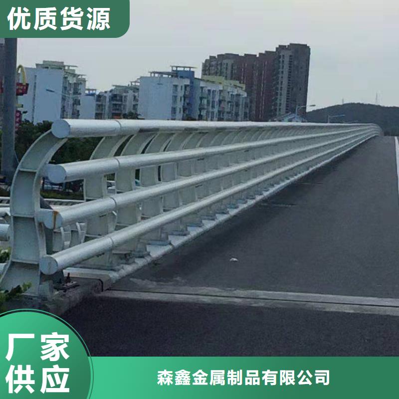 江永县不锈钢河道护栏