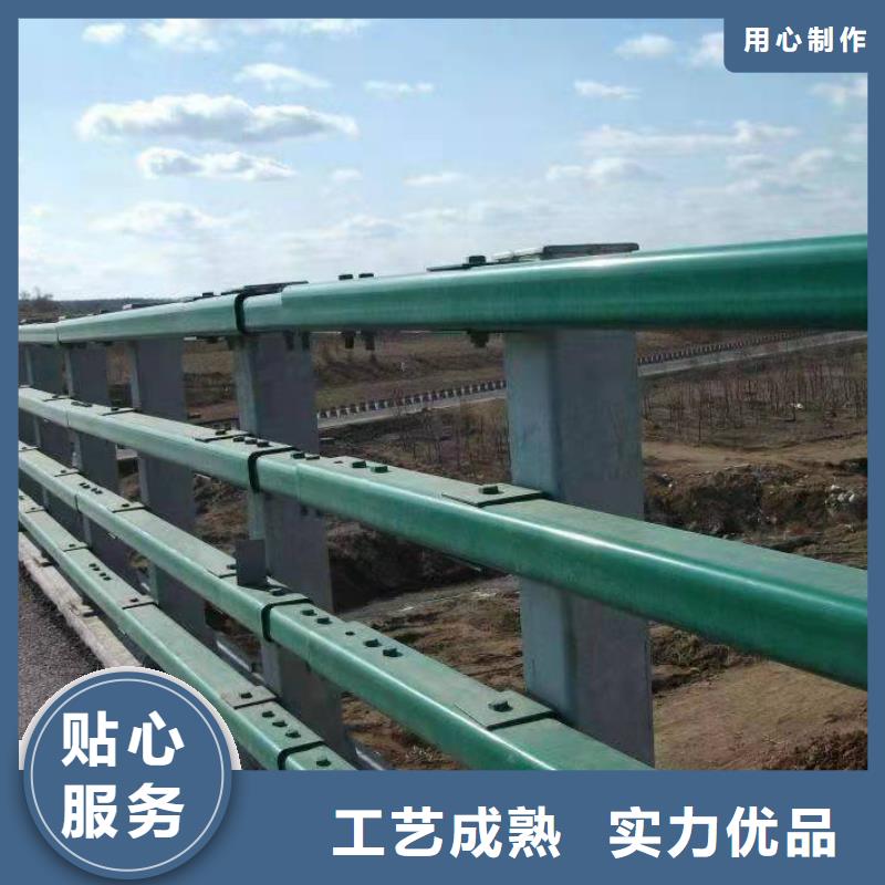 护栏_【河道护栏厂家】国标检测放心购买覆盖范围含|南明|清镇|铜仁|六盘水|安顺|黔南