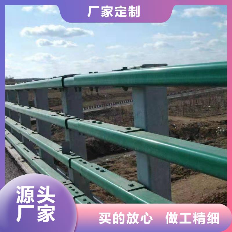 【护栏】 河道护栏匠心打造-森鑫金属制品(佛山市分公司)|覆盖地域顺德|禅城|潮州|惠州|深圳|汕头|珠海|揭阳