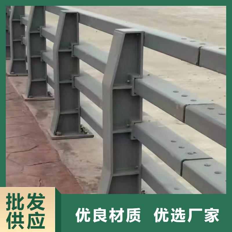 质量优的防撞护栏本地厂家
