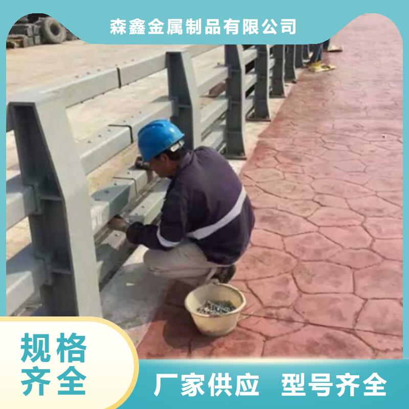 护栏_铝合金护栏厂家诚信经营