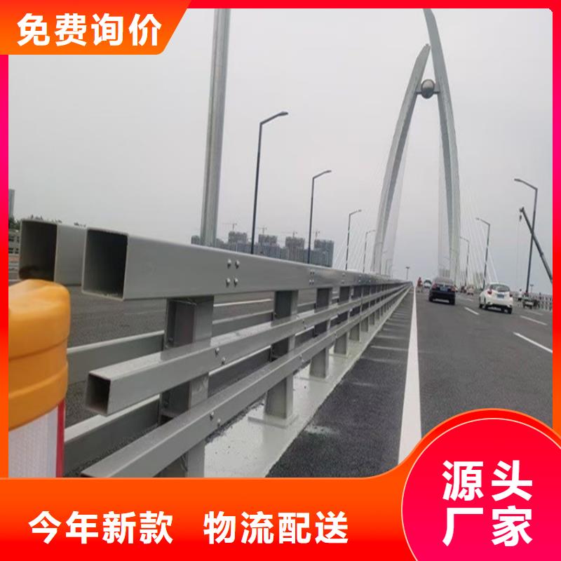 304不锈钢碳素钢复合管护栏