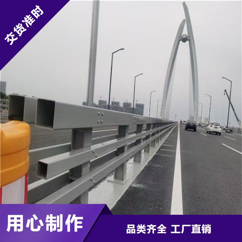 【护栏】 河道护栏匠心打造-森鑫金属制品(佛山市分公司)|覆盖地域顺德|禅城|潮州|惠州|深圳|汕头|珠海|揭阳