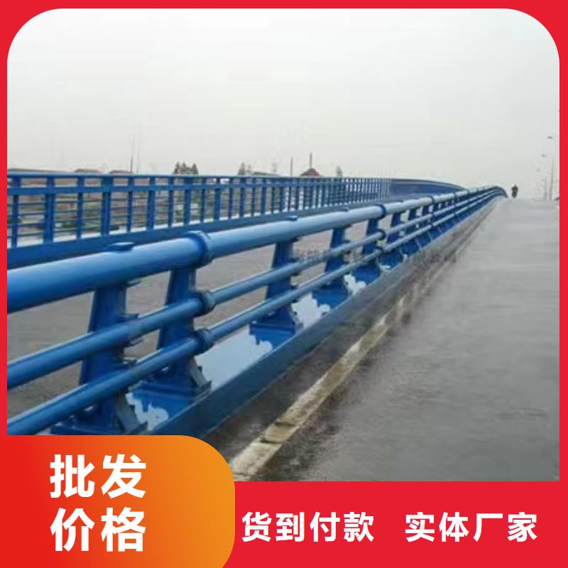 护栏铝合金护栏品质之选